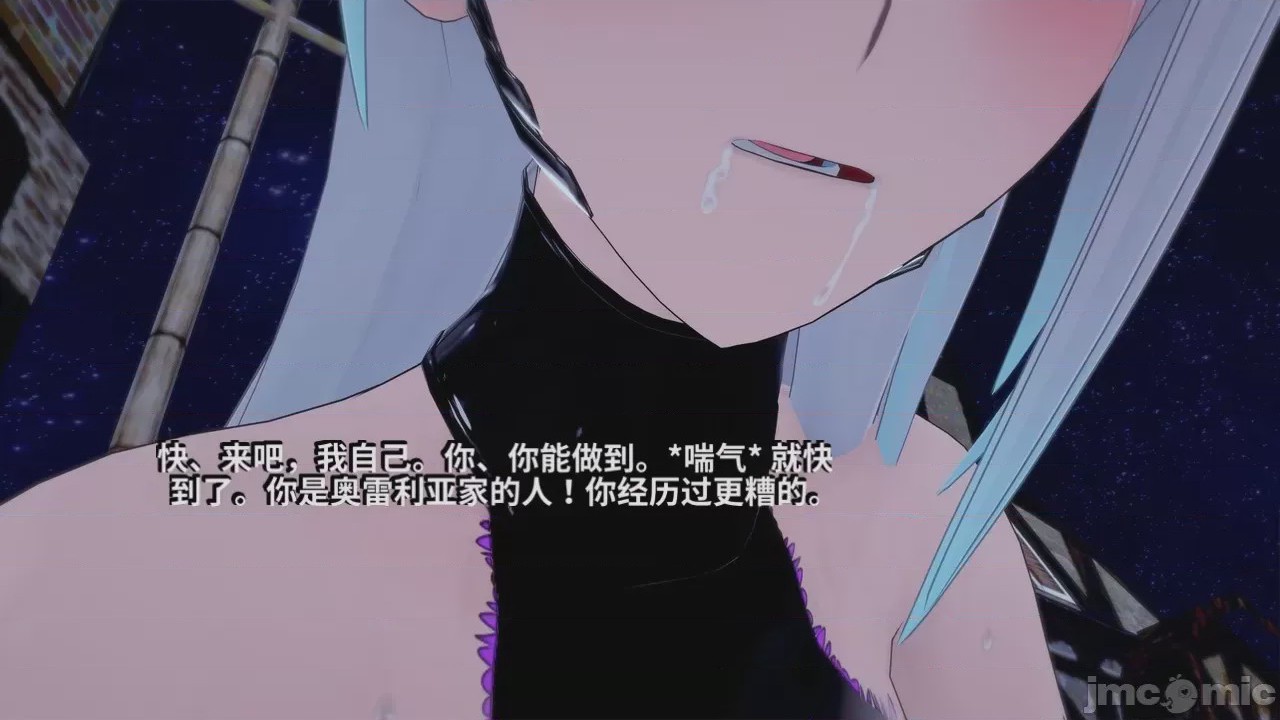 第1话，第 120 頁