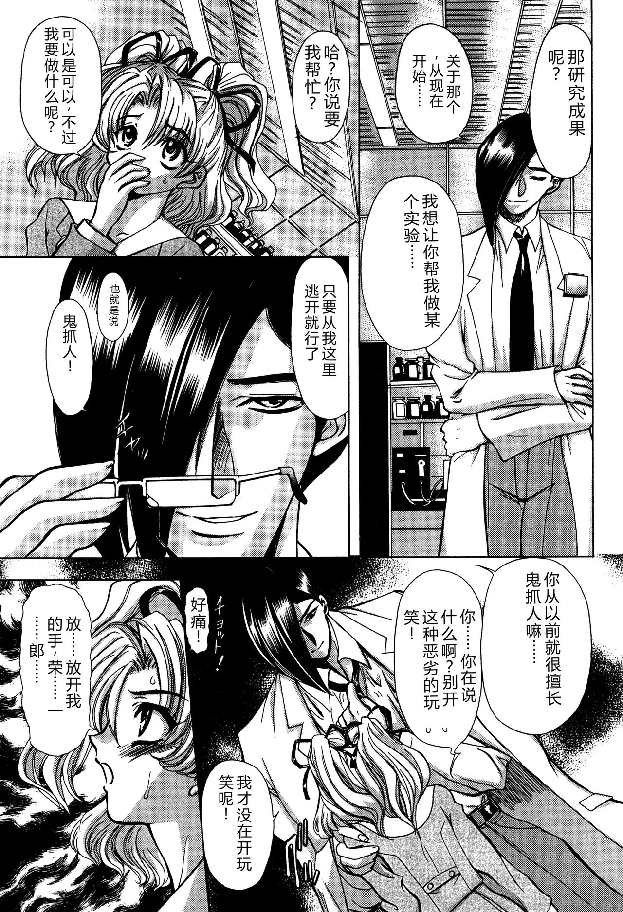 第 1 章，第 128 页