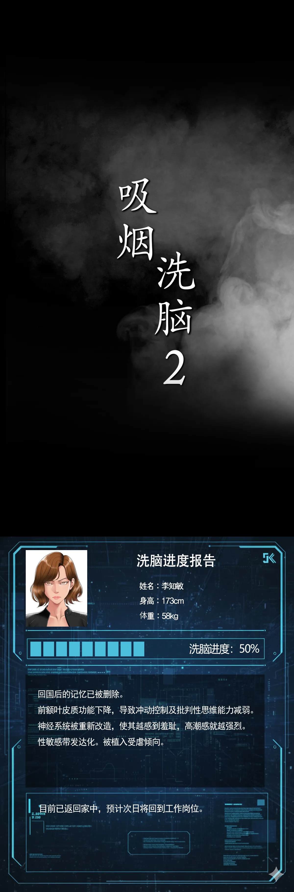 第 1 章，第 288 页