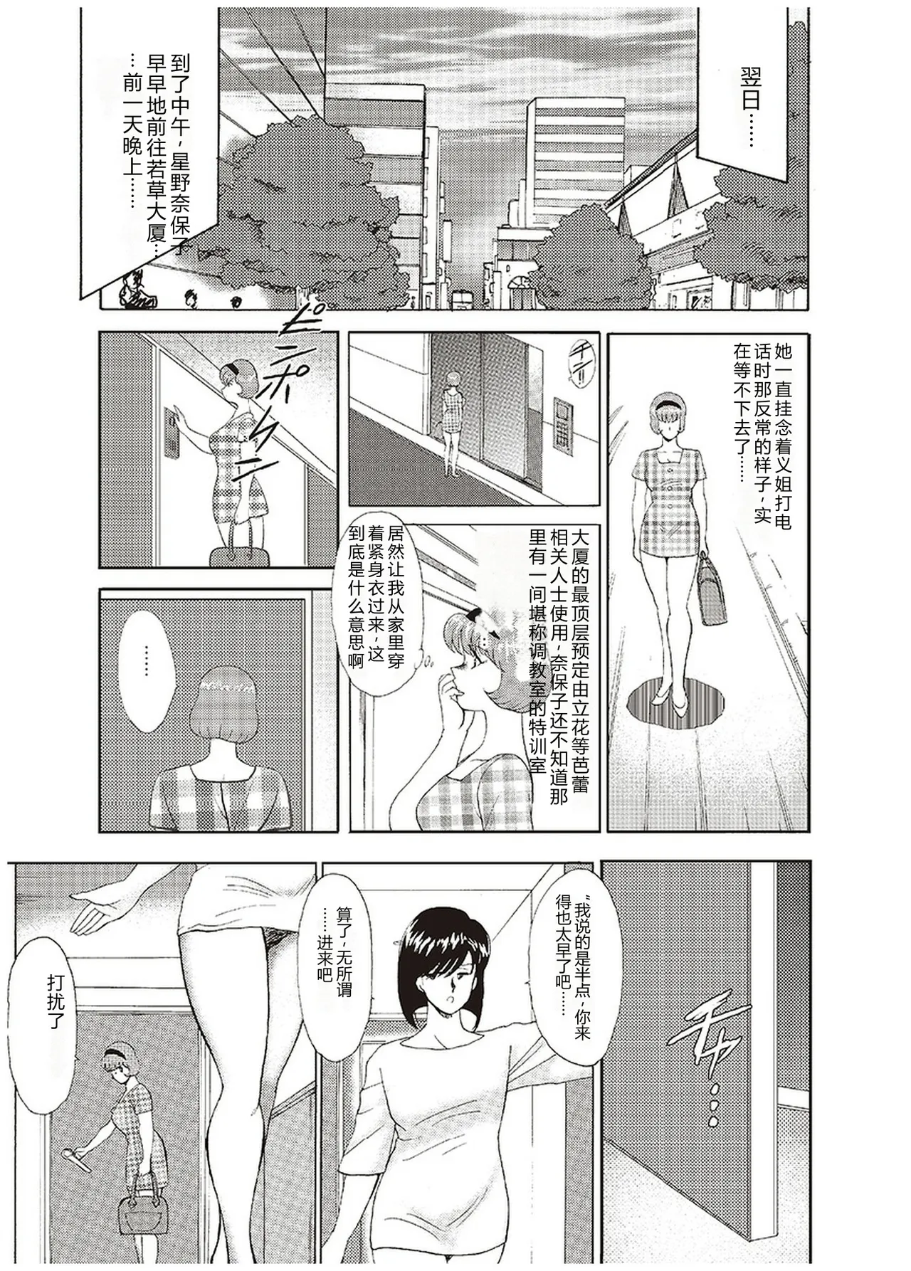 第 1 章，第 162 頁