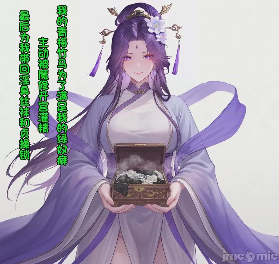 第1话、1 ページ