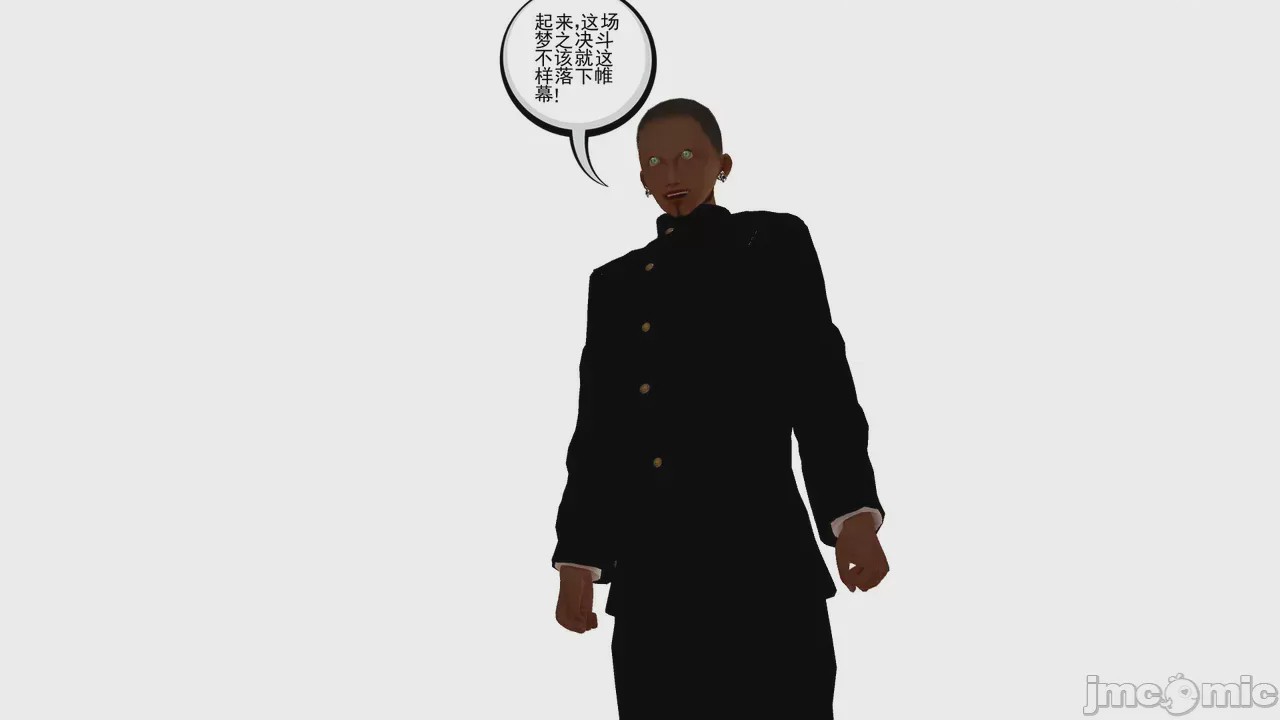 第1话, page 128
