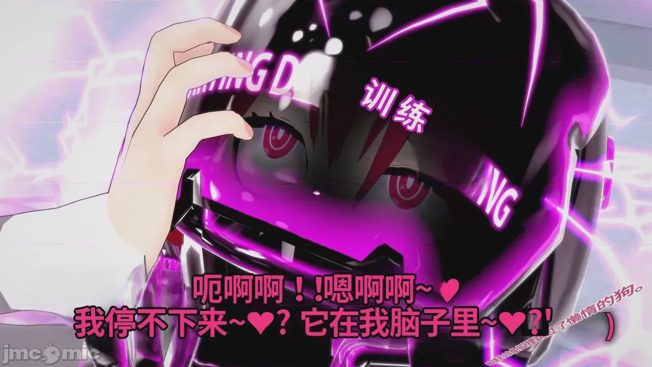 第1话，第 391 頁