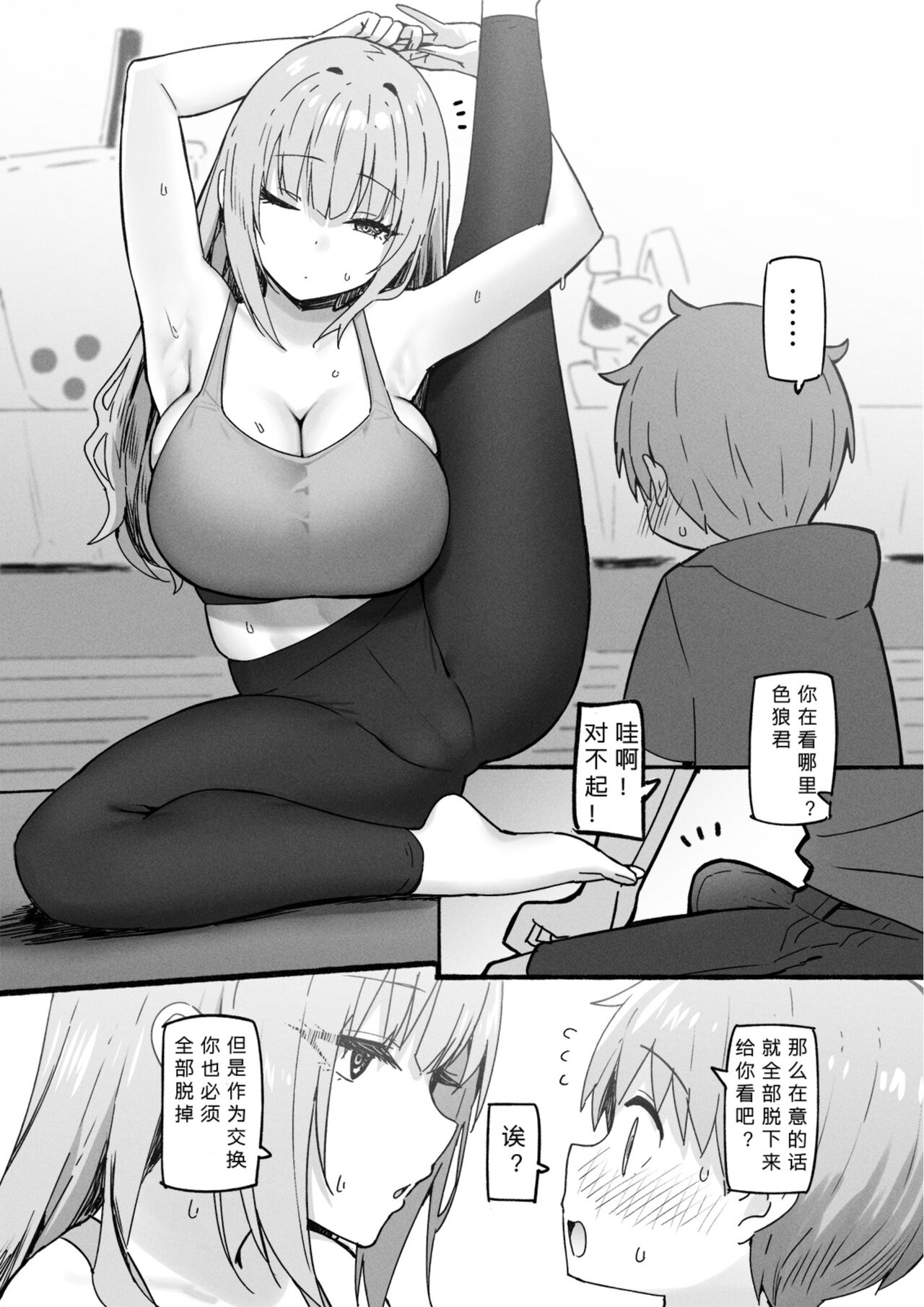 第 1 章，第 229 页