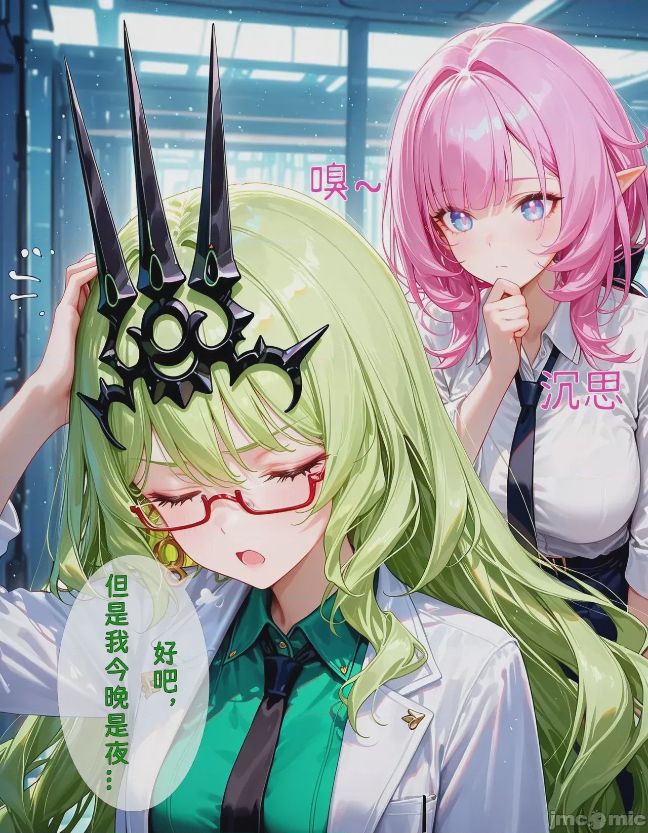 第1话，第 58 页