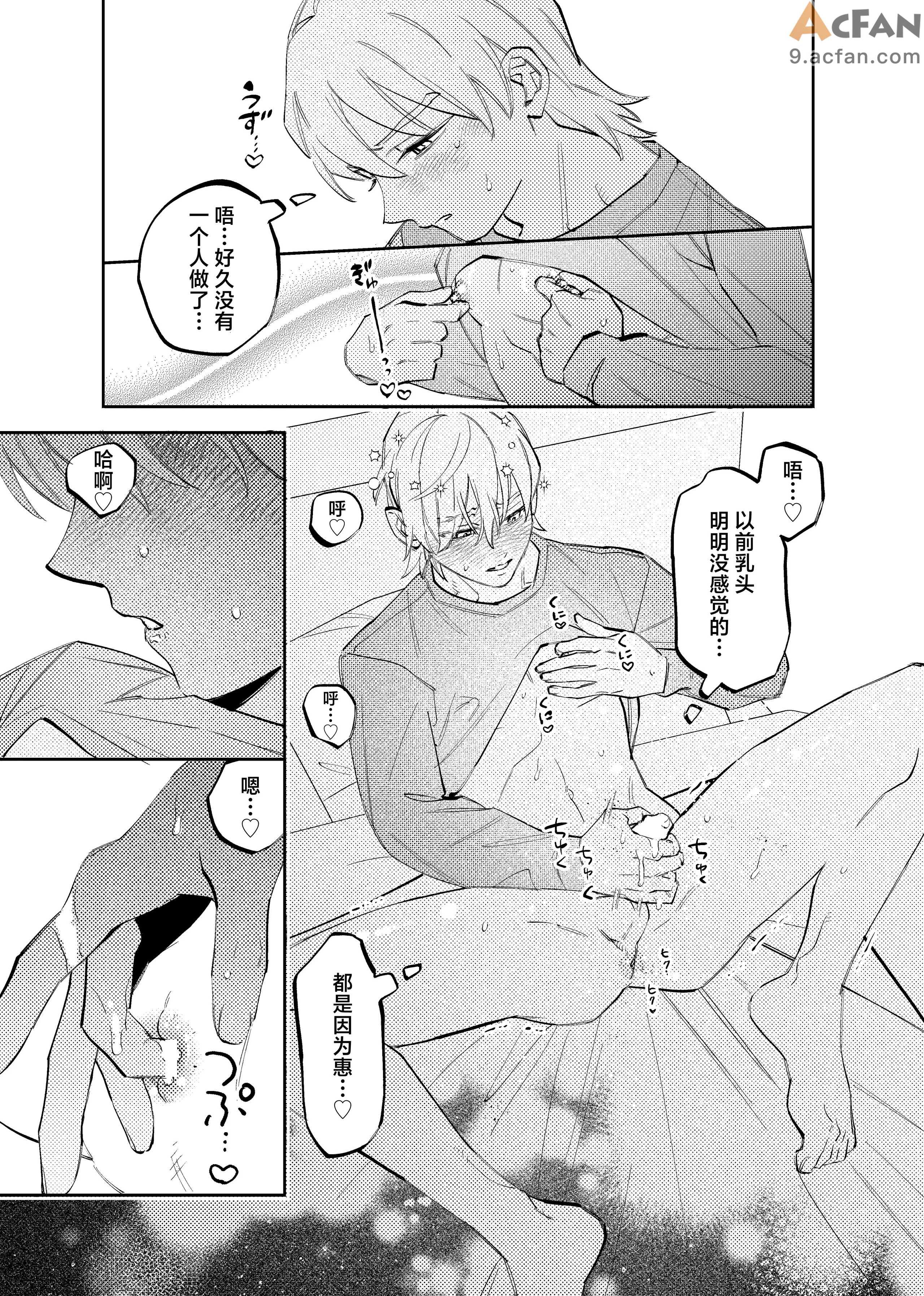 第1章，第 4 页