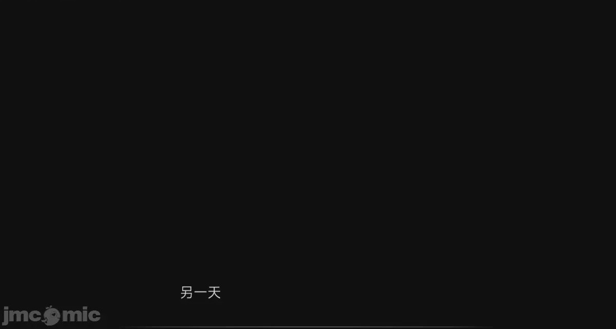 第1话, หน้า 17