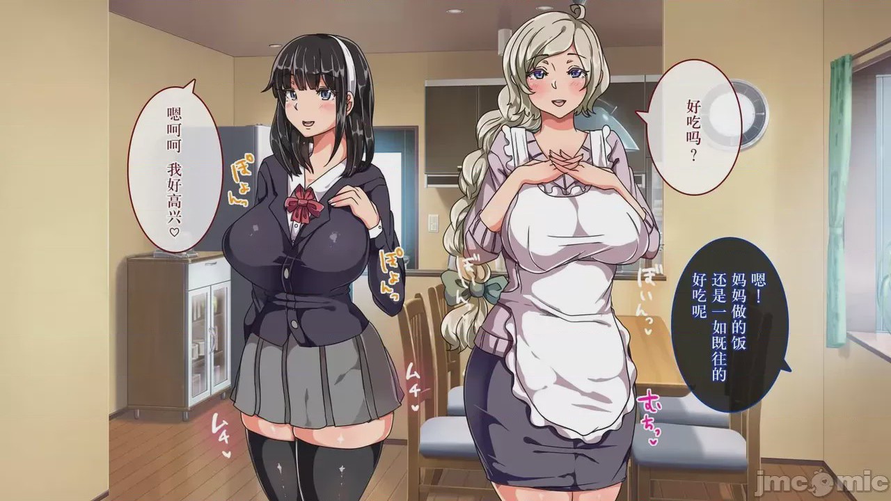 第1话，第 126 頁