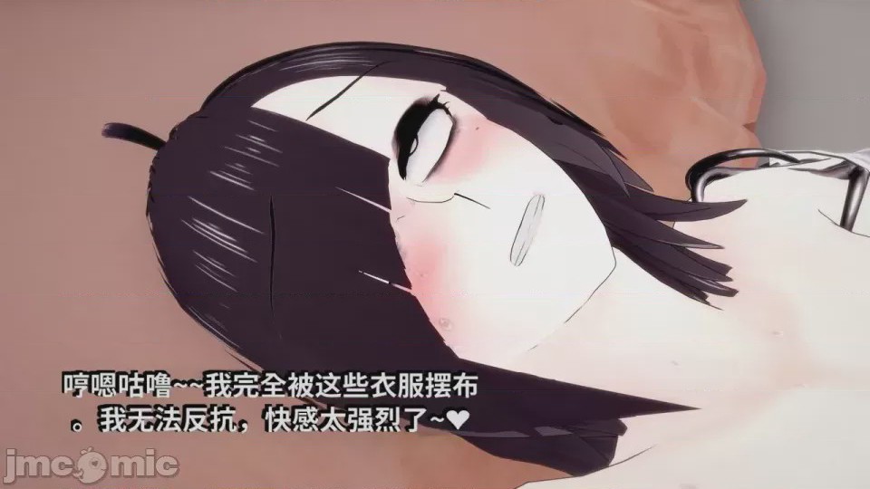 第1话, trang 449