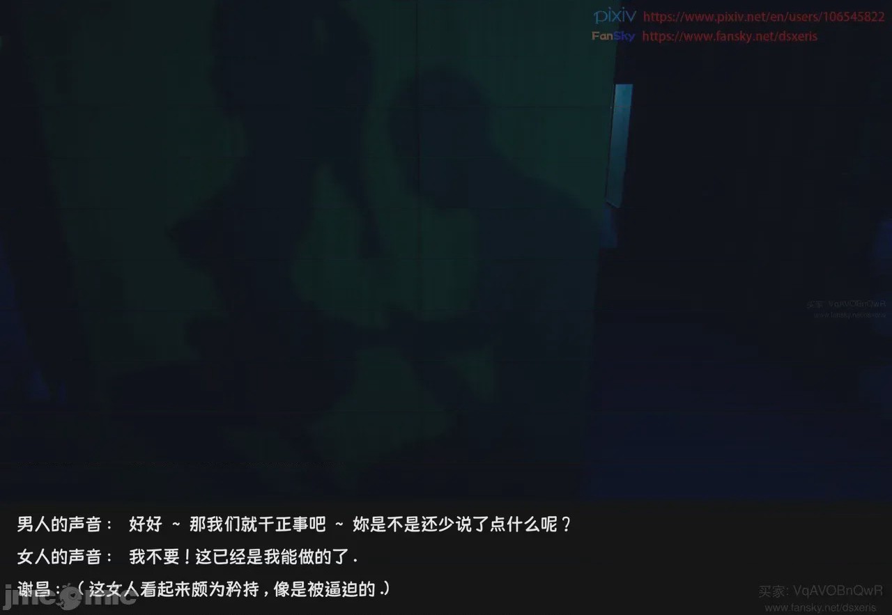 第1话，第 340 页