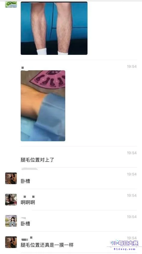 Post content image
