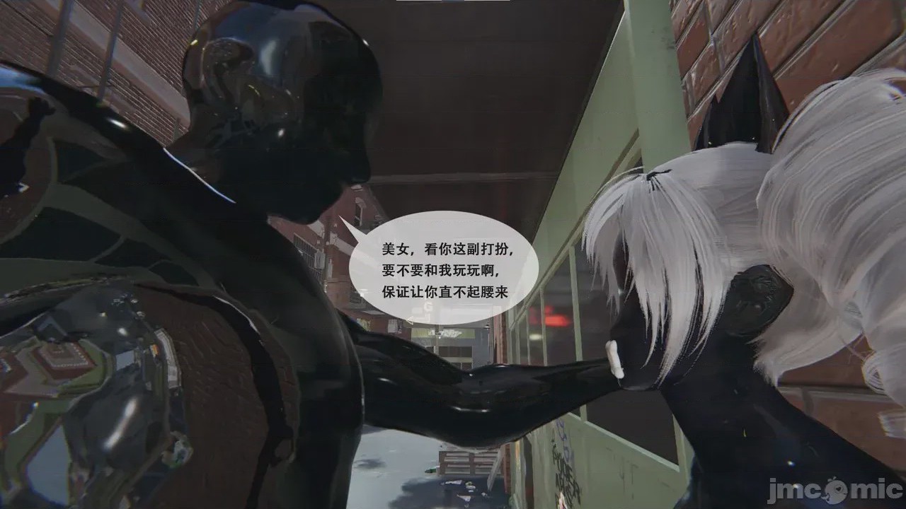 第1话，第 73 页