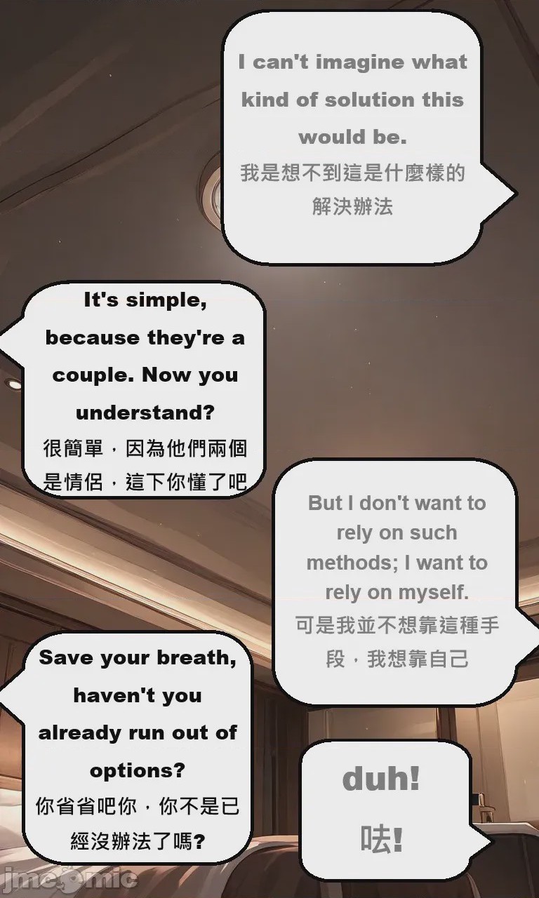 第1话，第 282 页