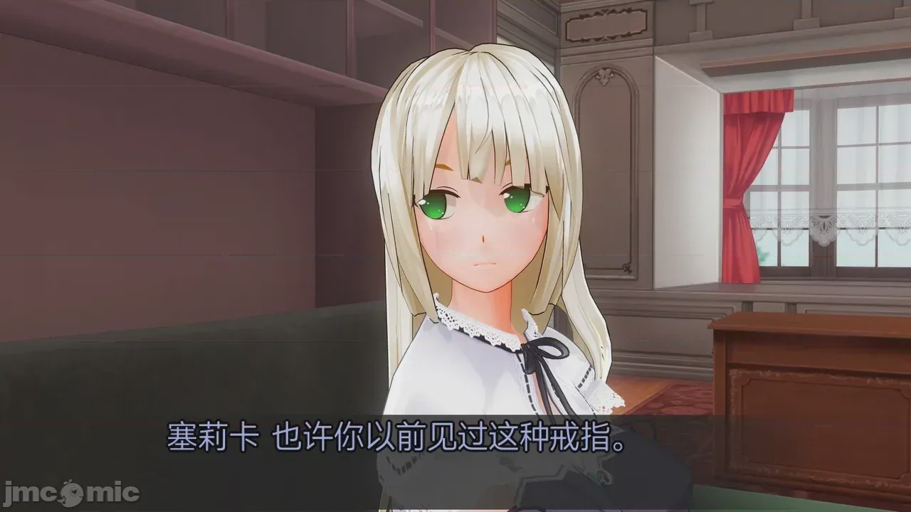 第1话，第 227 页