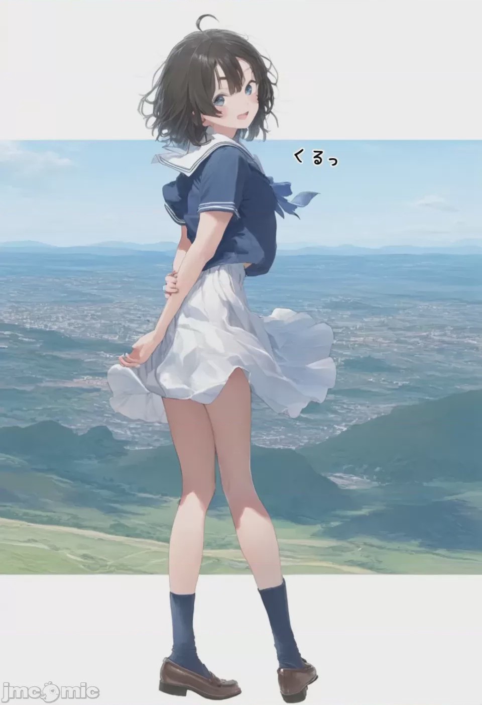 第1话，第 20 頁