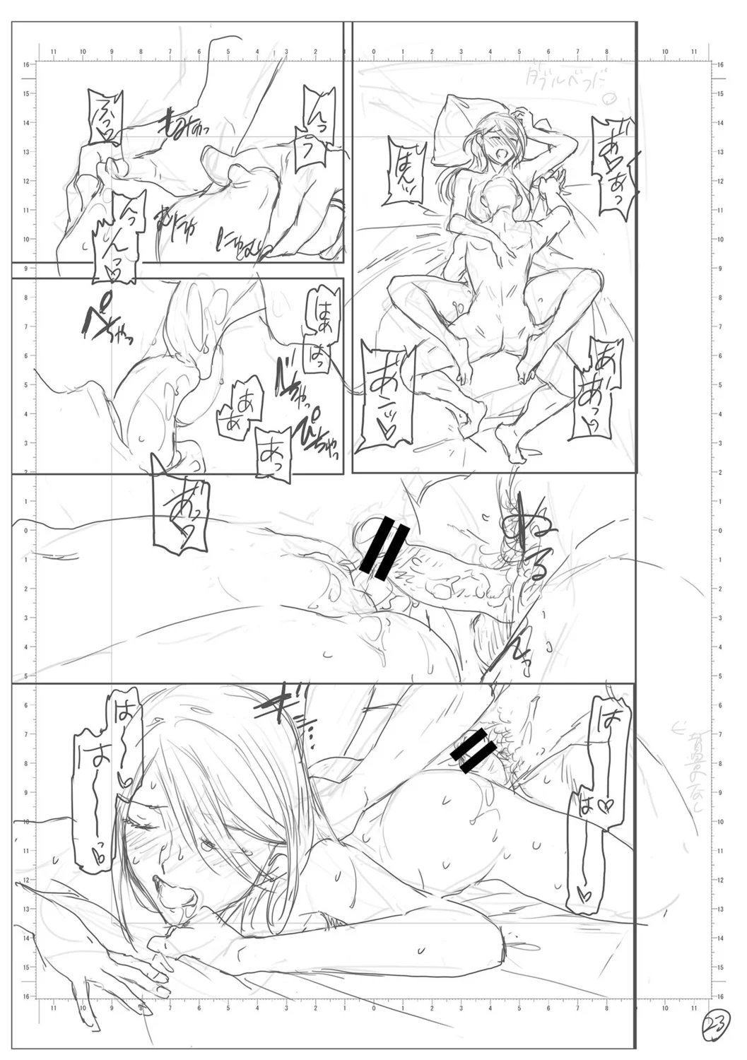 第 1 章, page 235