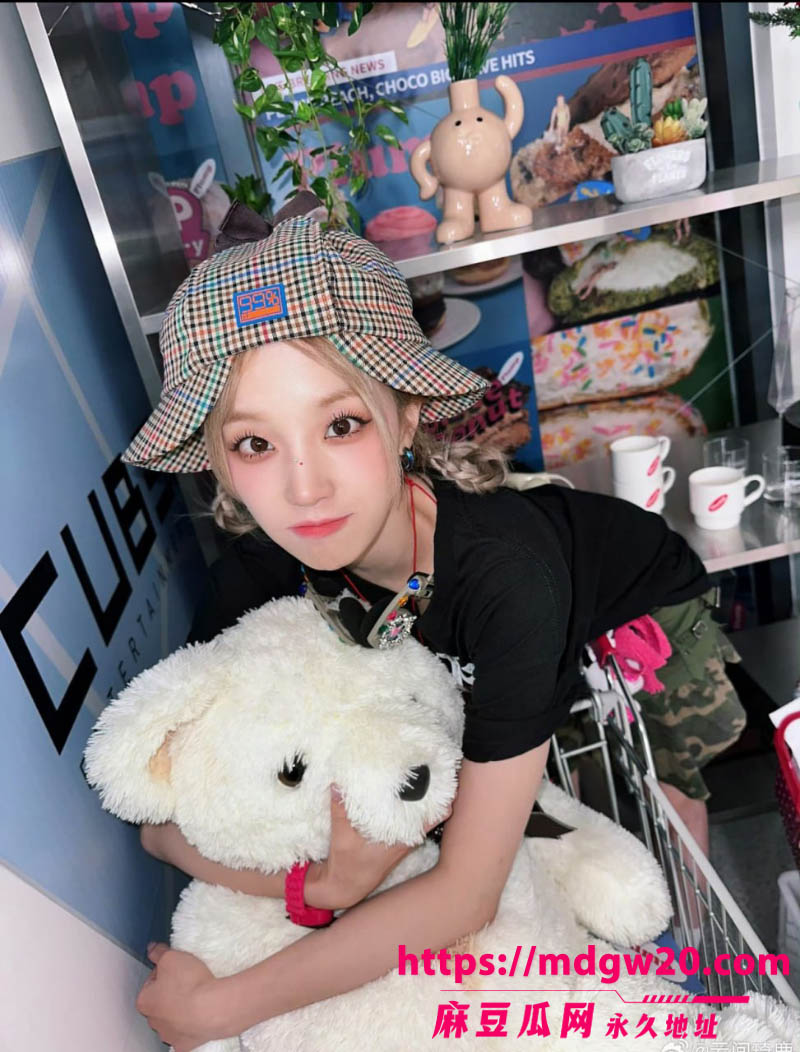 王嘉尔宋雨琦恋情再曝翻车 脱粉长文爆情人节同过 男方父母赴韩见家长