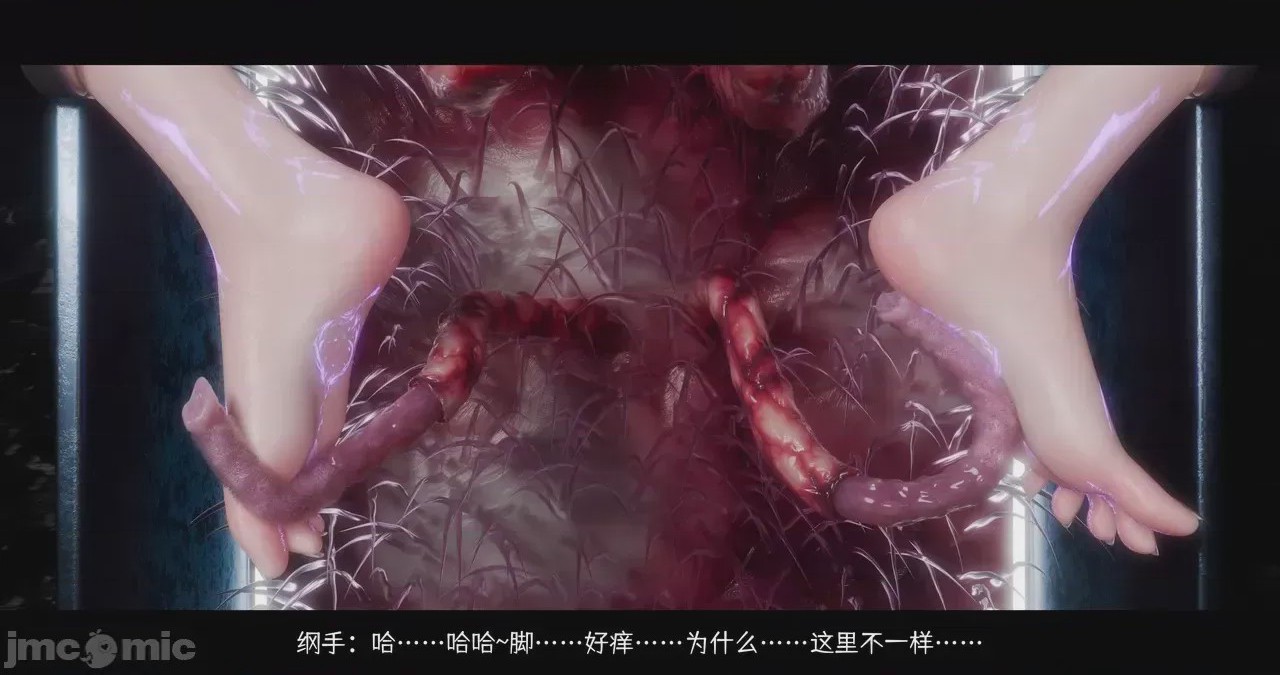 第1话，第 107 頁