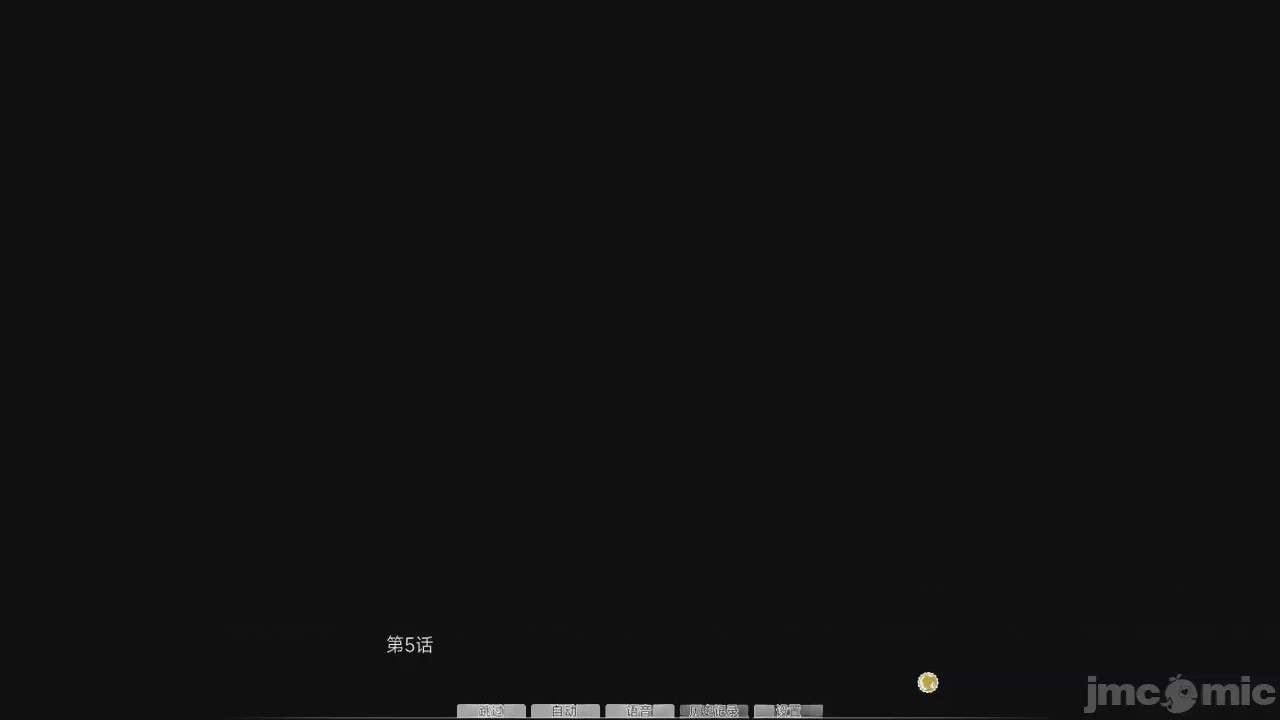 第1话, pahina 334