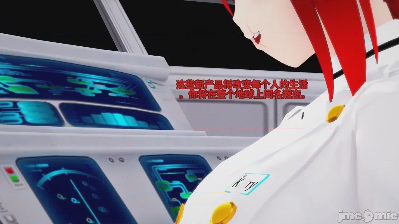 第1话，第 328 頁