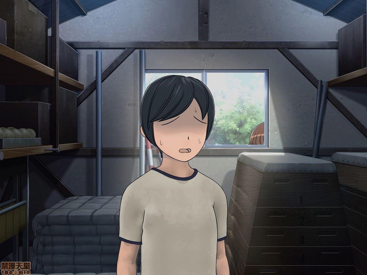 [搾精研究所] 搾精学級 ～性格最悪の女子しかいない学校で性的イジメ生活～，第 228 页