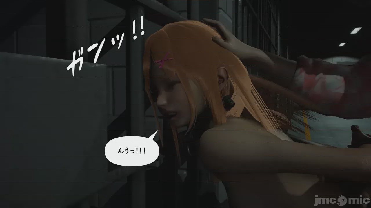 第1话，第 563 页