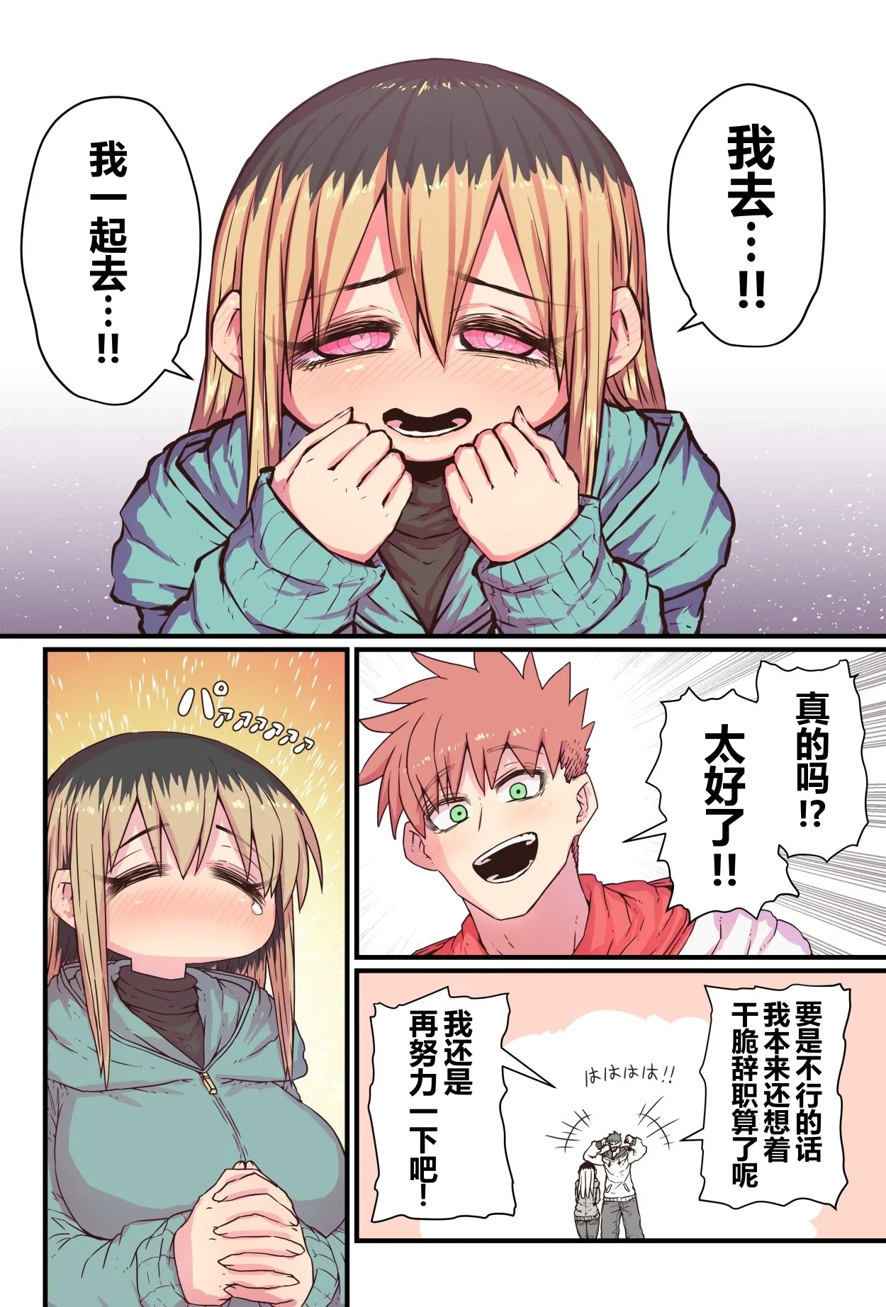 第 1 章, page 126