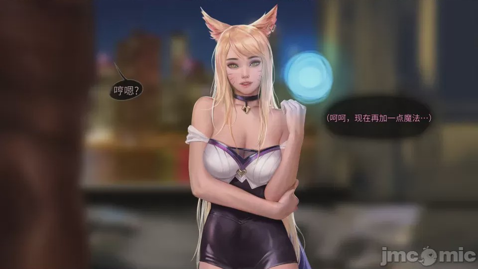 第1话，第 59 页