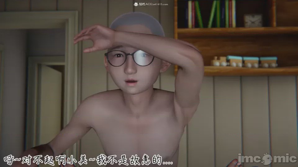 第1话，第 577 頁
