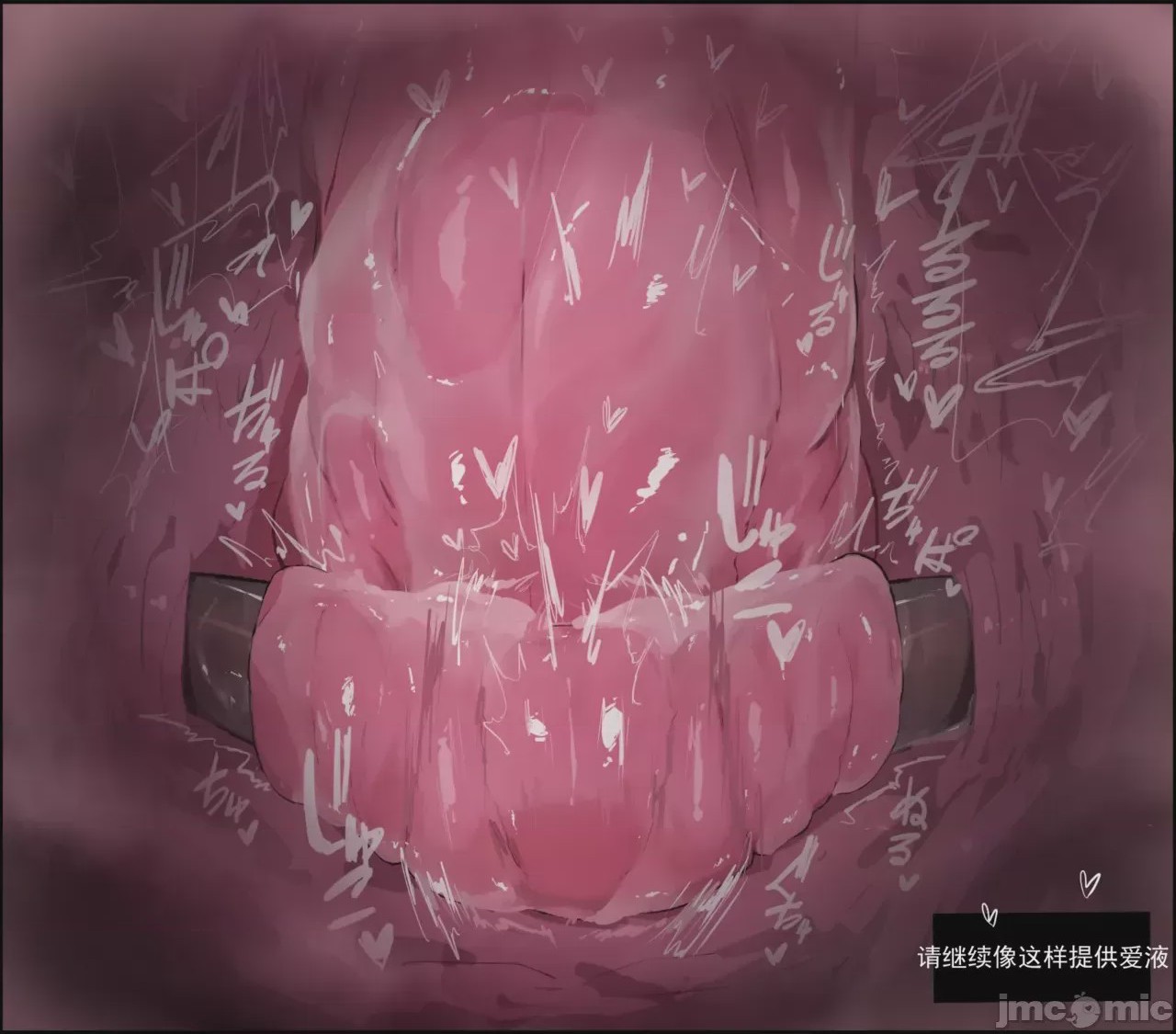 第1话，第 39 页
