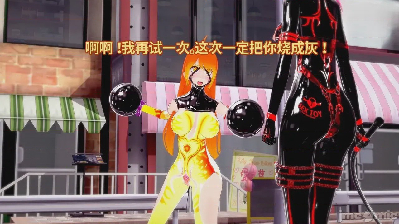 第1话，第 276 頁