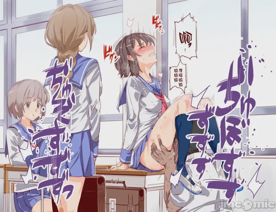 第1话, page 18
