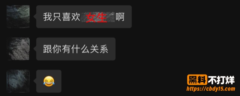 刘雨辰3