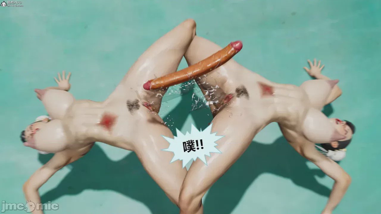 第1话，第 959 页