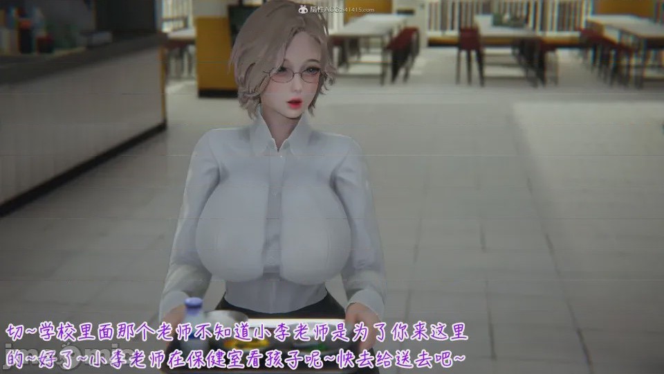第1话，第 360 頁