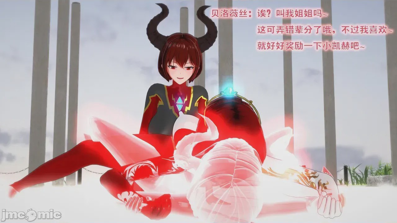第1话，第 582 頁