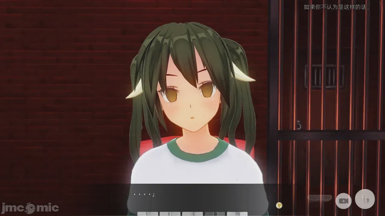 第1话，第 444 页