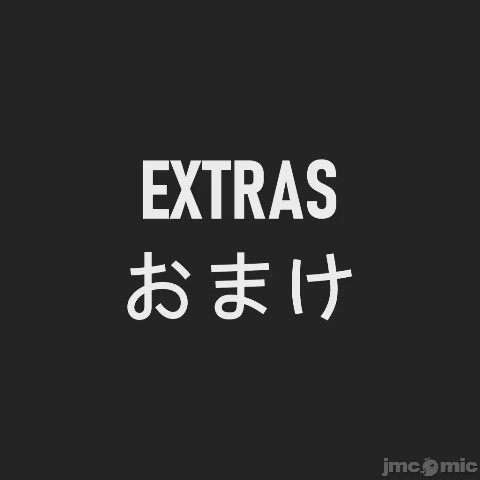 第1话，第 598 页