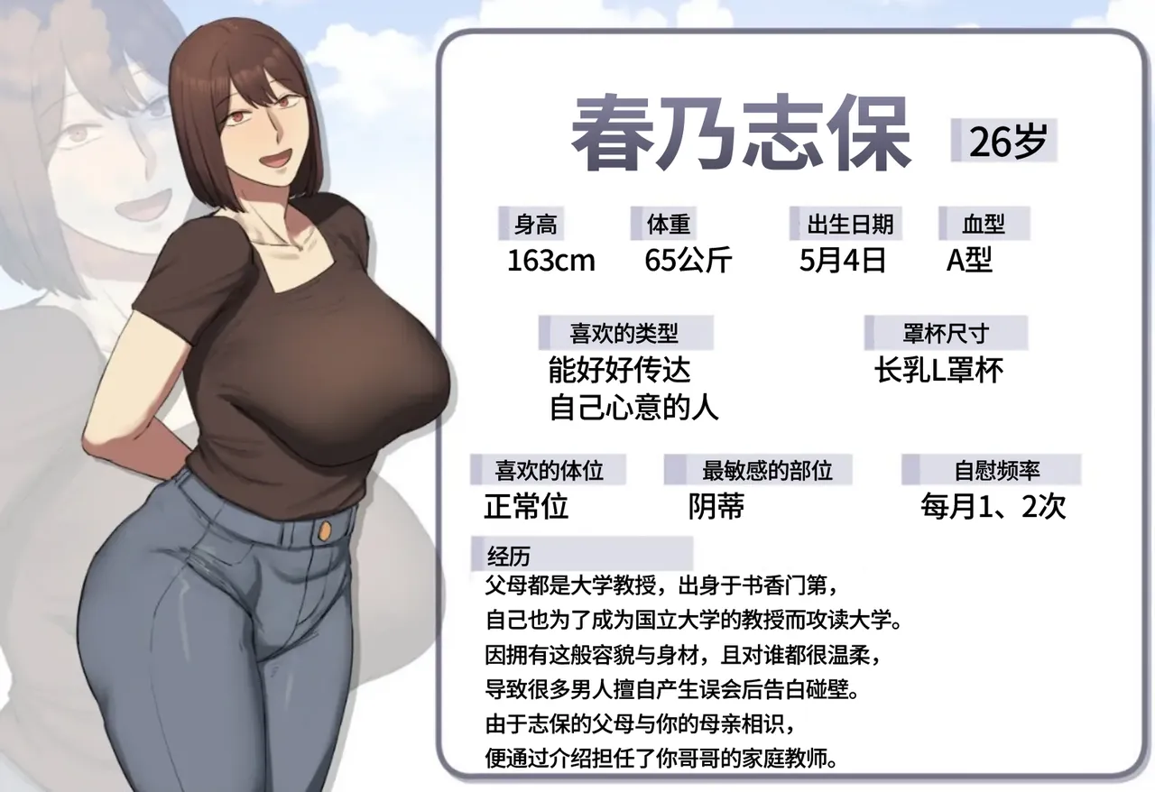 第 1 章，第 2 页