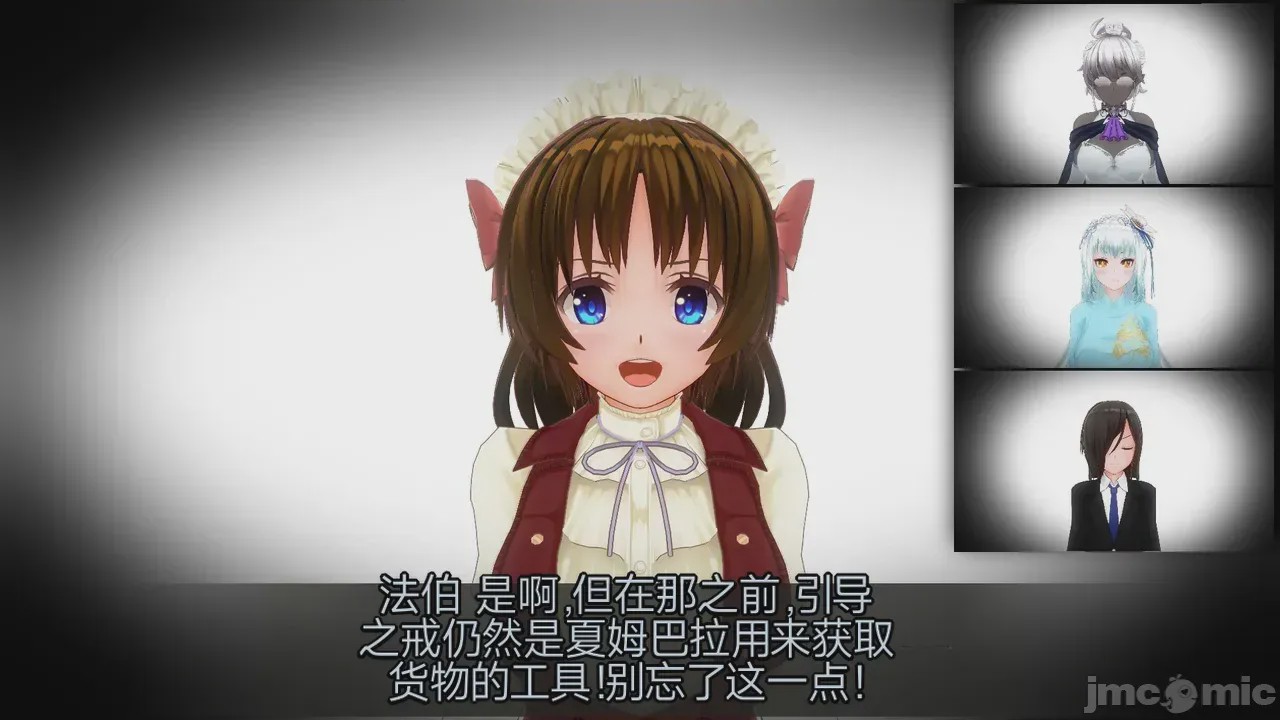 第1话，第 852 页