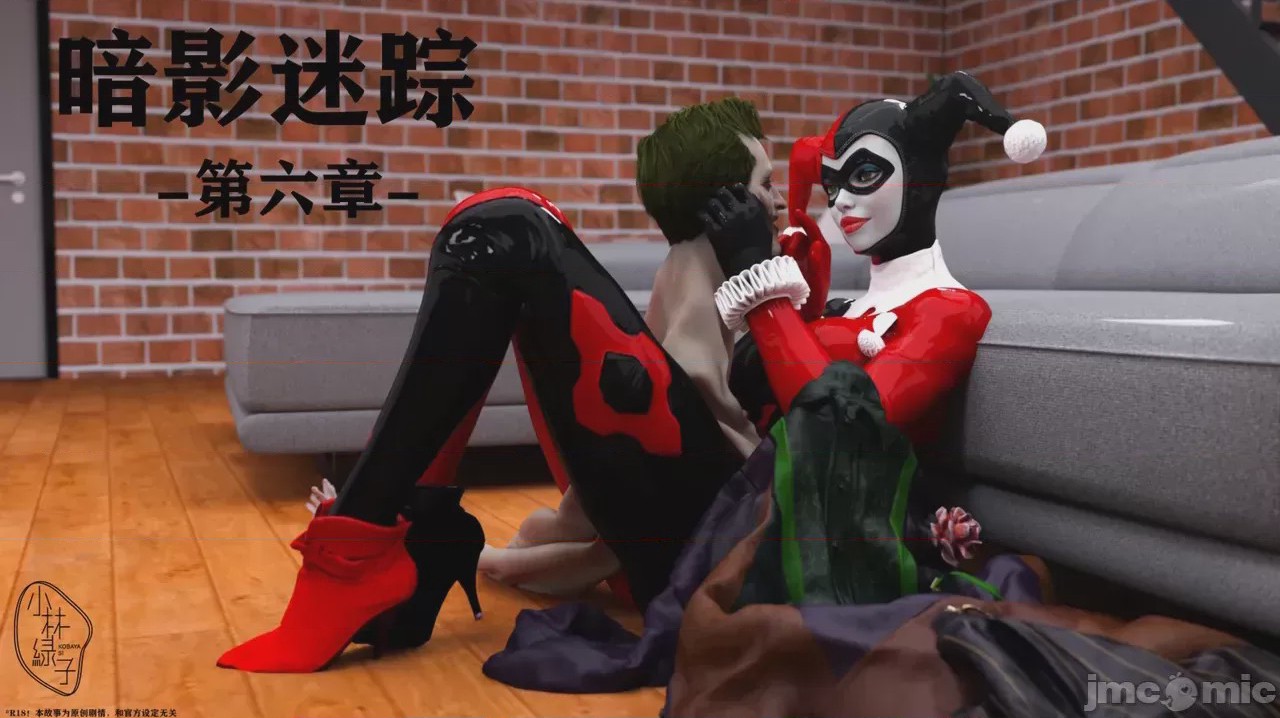 第1话，第 1 页