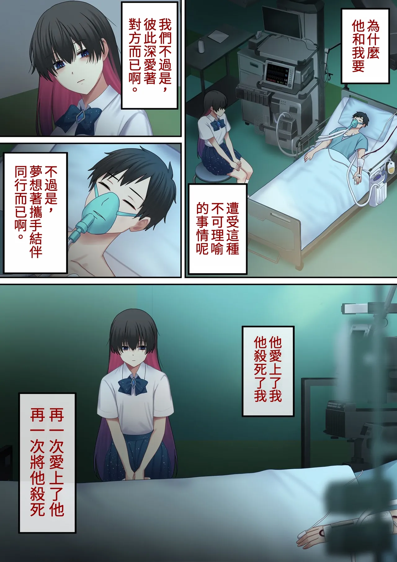 第 1 章, page 176
