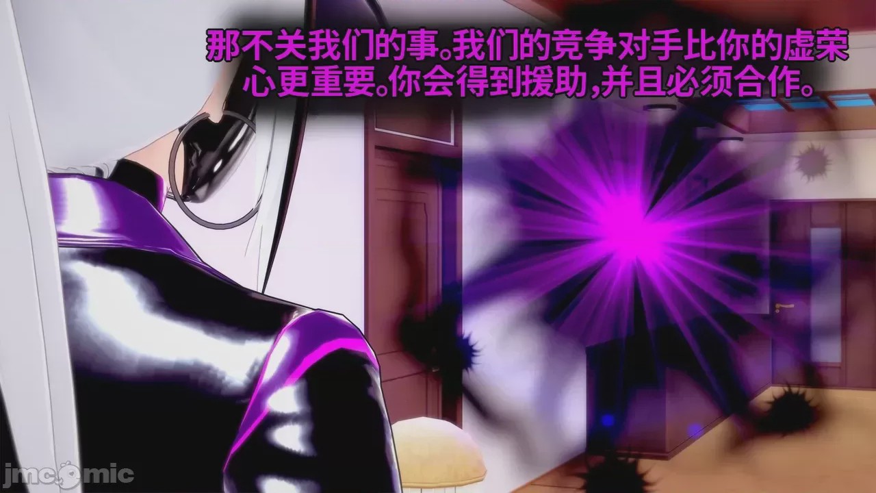 第1话，第 147 页