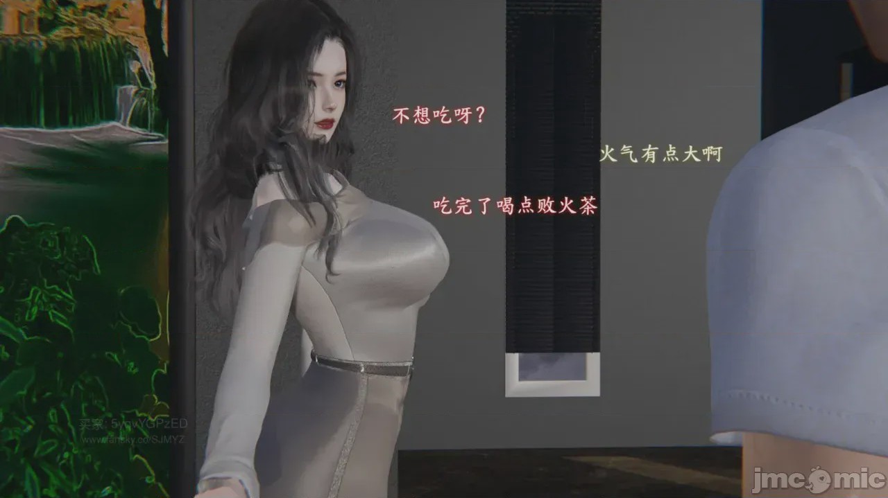 第1话，第 557 页