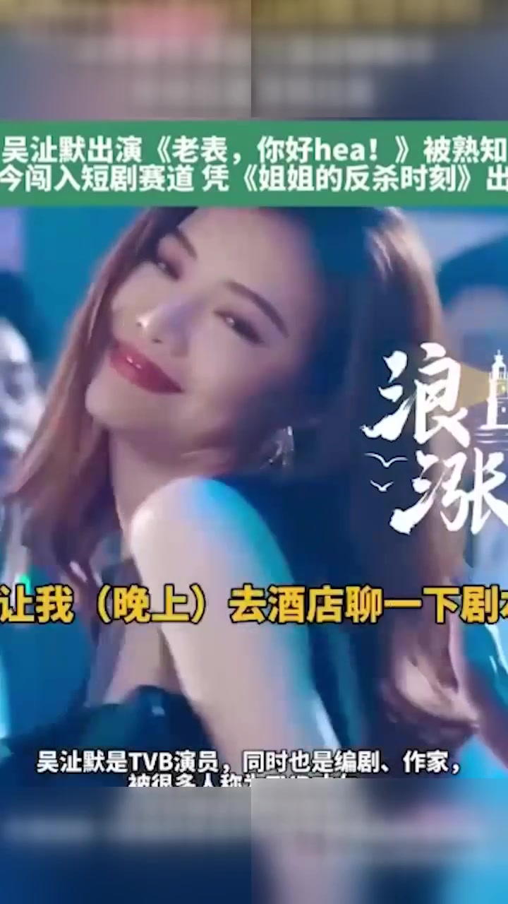 快手彤彤就是桐桐为五十岁榜一生娃换大G 金主消失后只剩孩子和车 人设碎成单亲名媛笑话