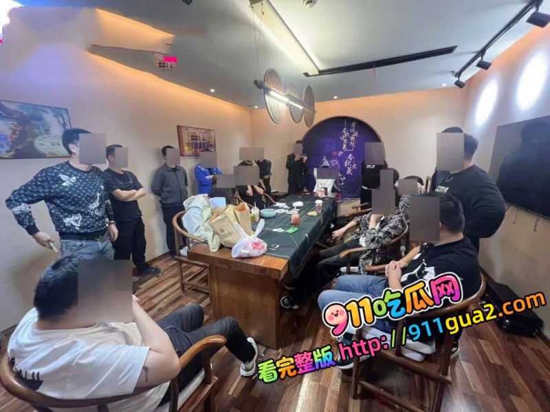 台州温峤派出所所长 蒋辉华 带手下集体ktv嫖娼 照片7