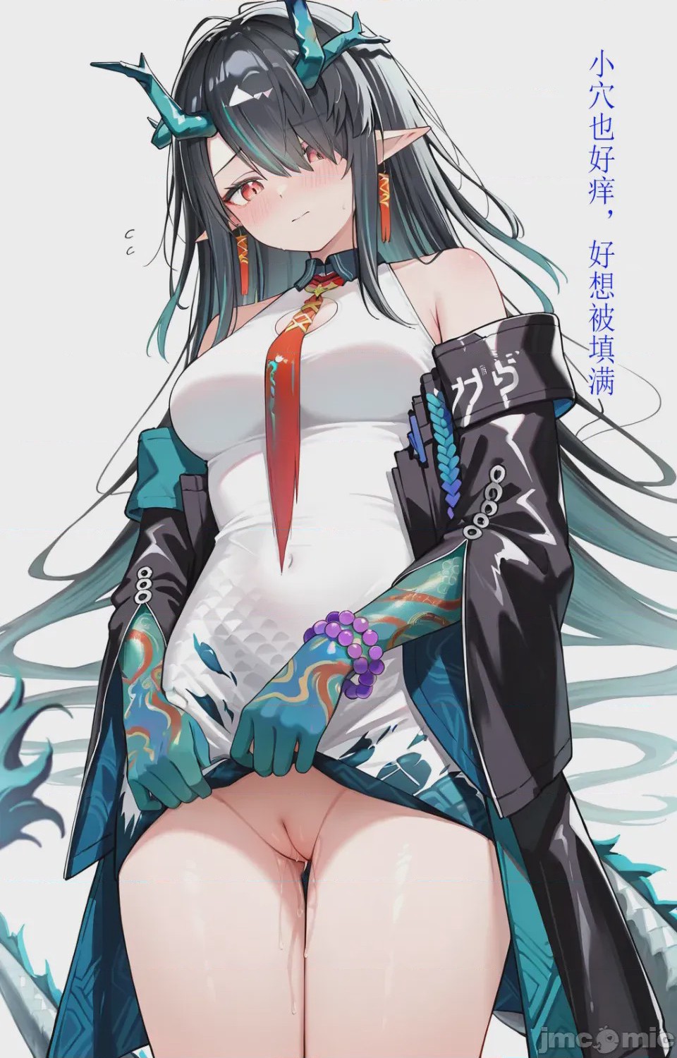 第1话, pahina 9