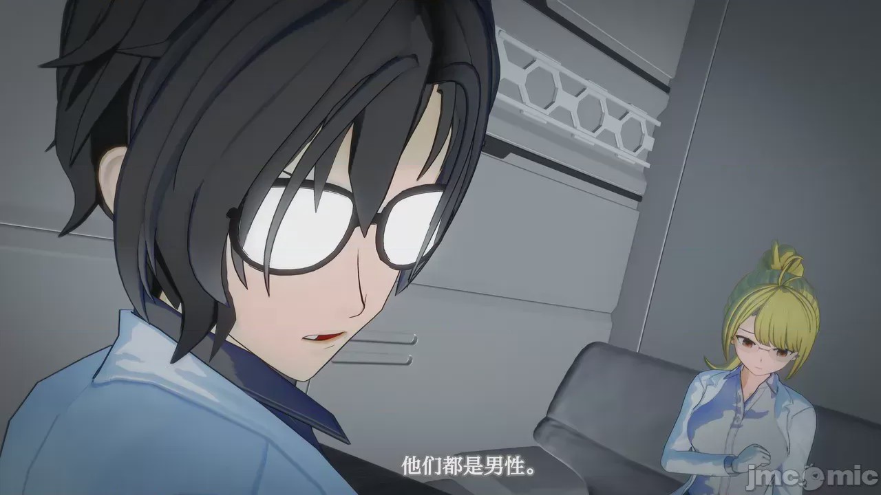 第1话，第 1021 頁