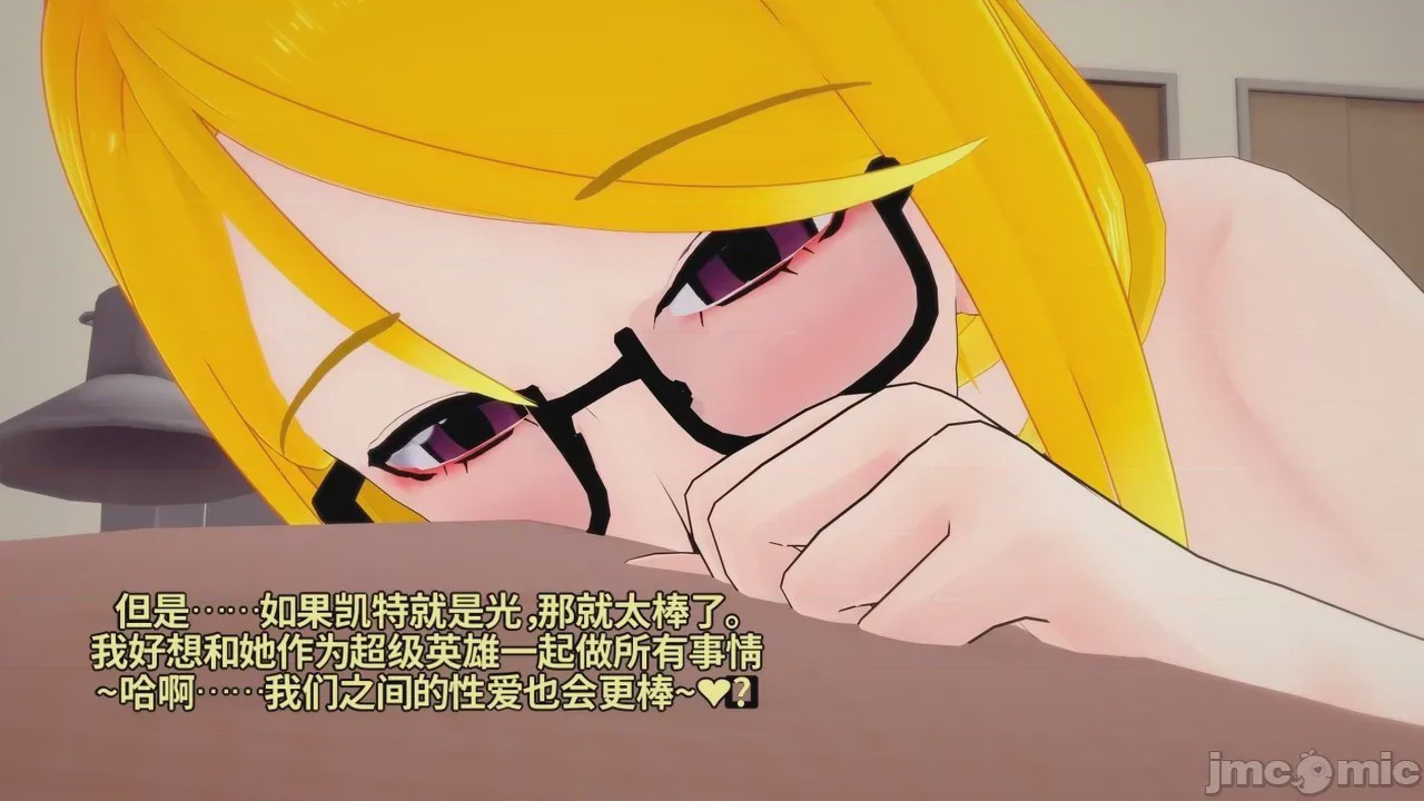 第1话，第 779 頁