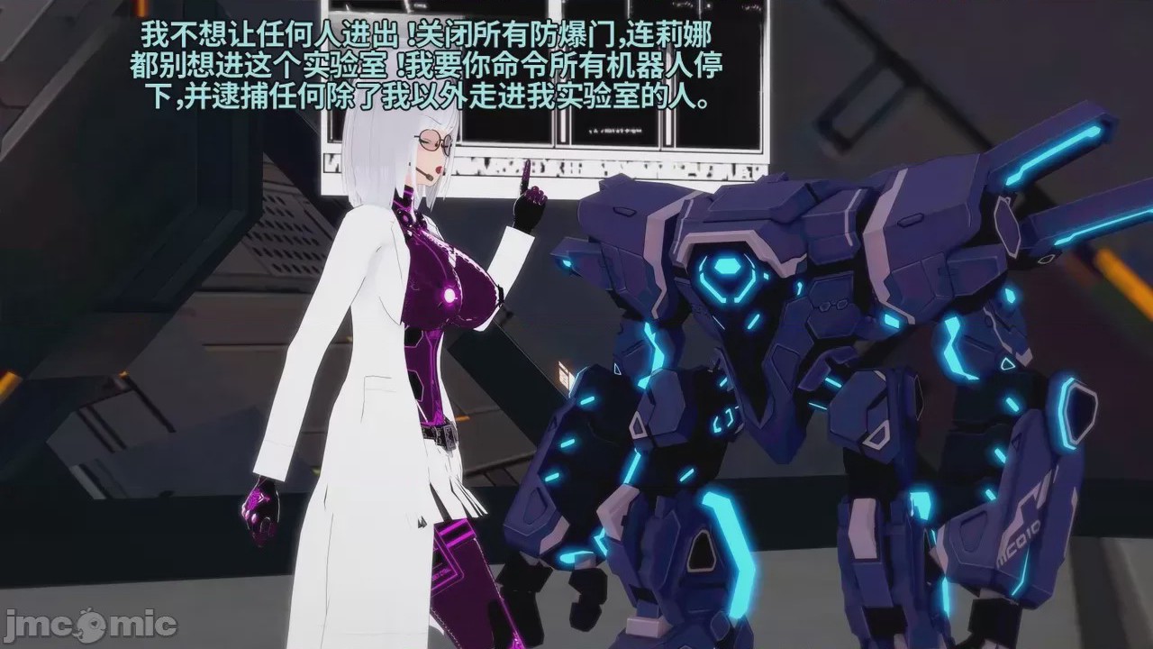 第1话，第 331 页